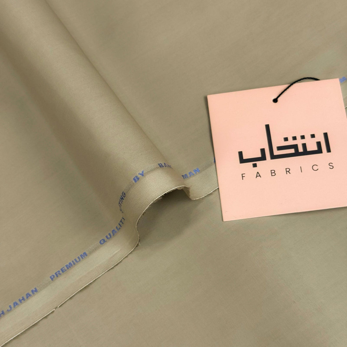 Waqaar | Premium Latha Cotton - Intikhabfabrics